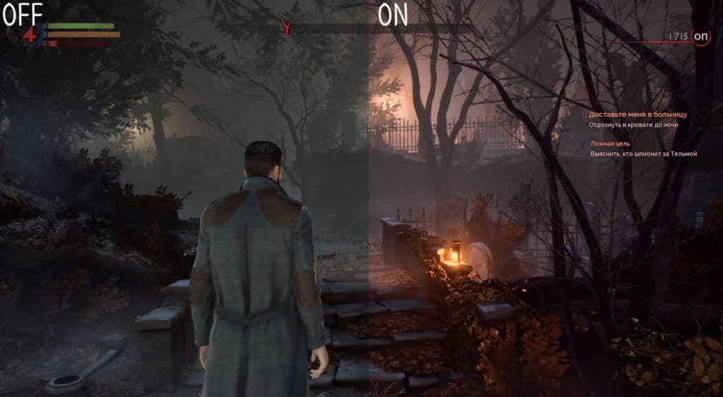 7 Best Vampyr Mods 5 Atmospheric ReShade